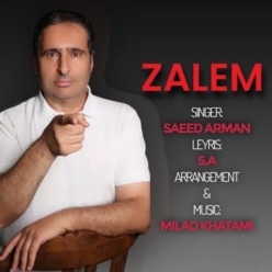 دانلود آهنگ سعید آرمان ظالم